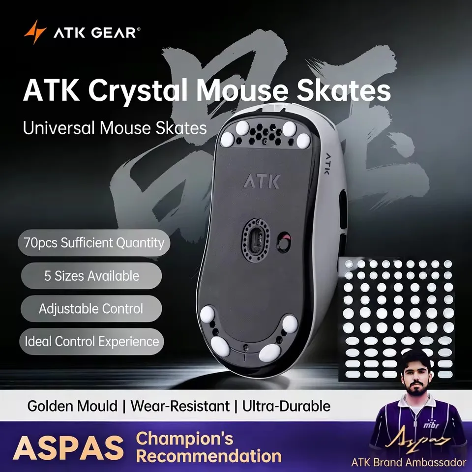 Esports Gaming Pcs - ATK クリスタルジェイド マウススケート 100% PTFE テフロン