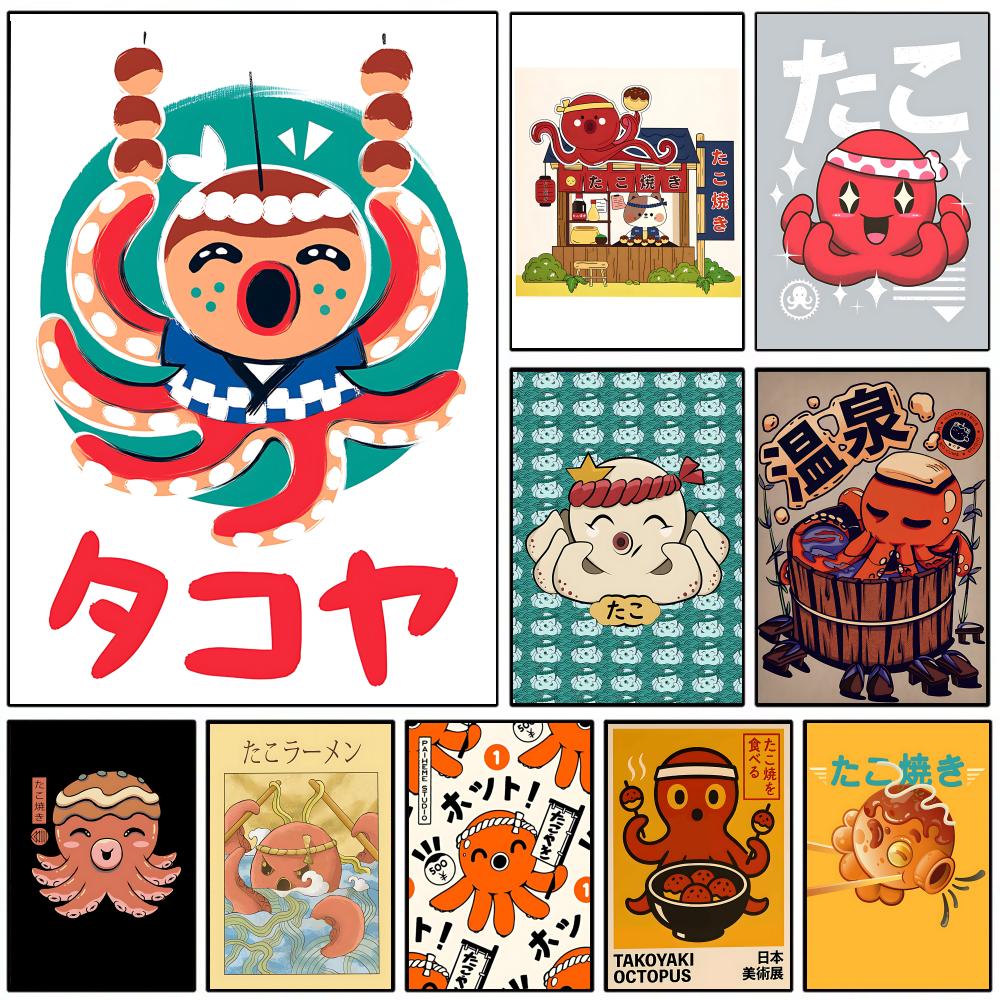 Esports Gaming Poster - かわいいたこ焼きポスター ウォールポスター 自己粘着式 防水 ゲームルーム＆Eスポーツラウンジ＆ティーンベッドルーム＆寮の壁装飾用