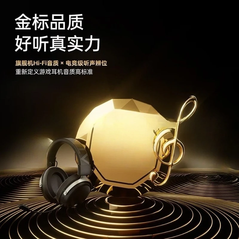 オーバーイヤー4モードワイヤレスBluetoothゲーミング - Esports Gaming Headset のレビューと価格