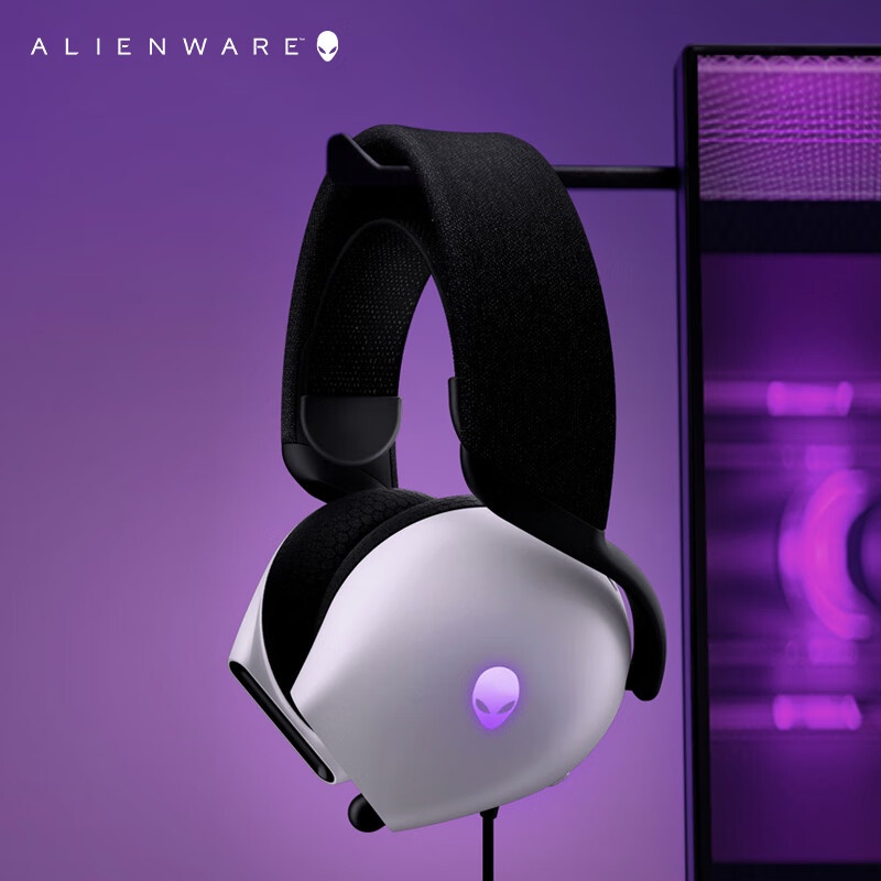 A Lienware AW520H ブラック/ホワイト ゲー - Esports Gaming Headset のレビューと価格