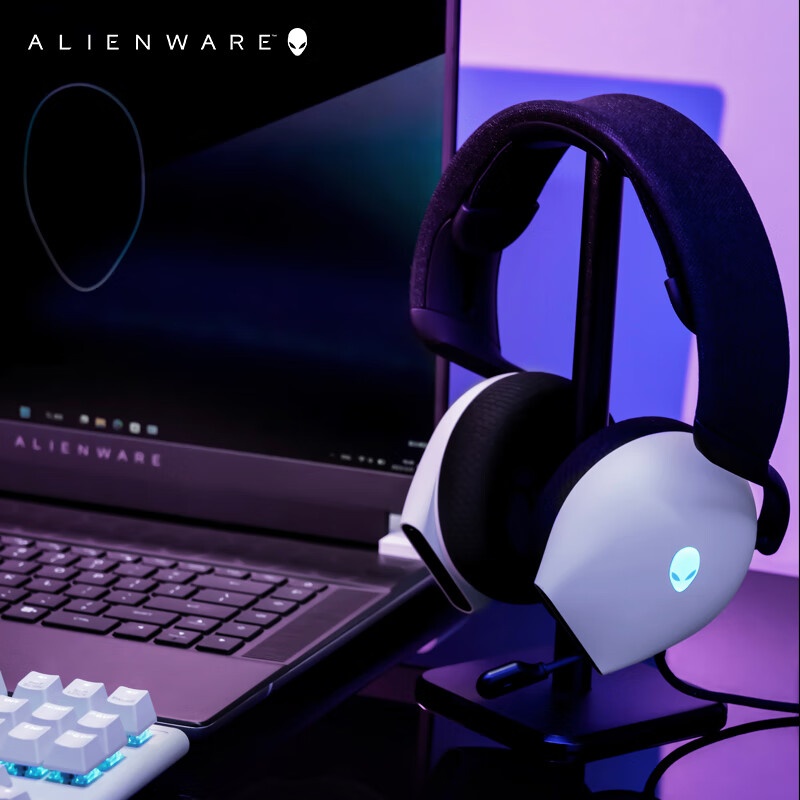 A Lienware AW520H ブラック/ホワイト ゲー - Esports Gaming Headset のレビューと価格