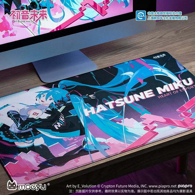 70 × 40 センチメートルアニメ初音ミクハートの E ス - Esports Gaming Free Fire のレビューと価格