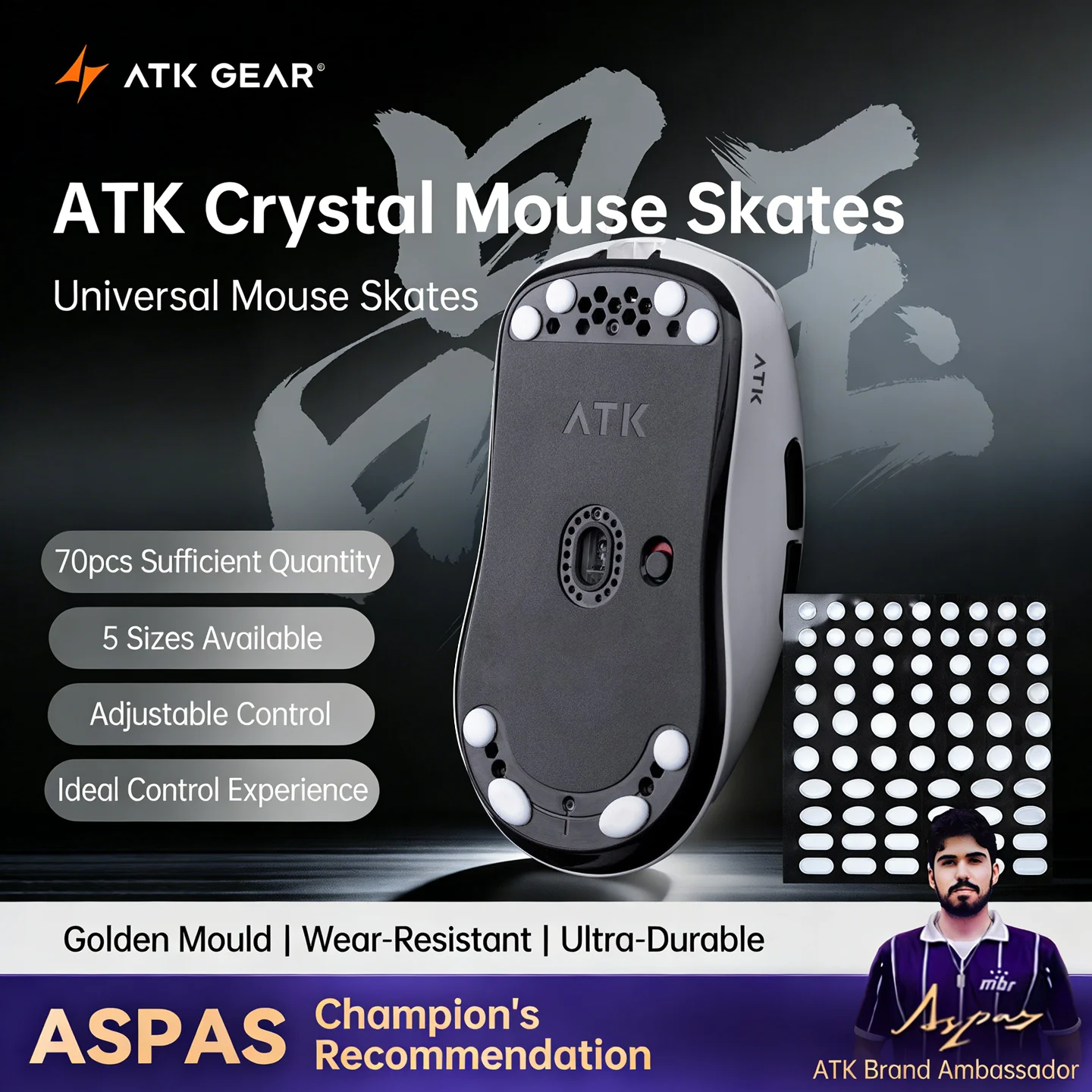 ATK クリスタルジェイド マウススケート 100% PTF - Esports Gaming Pcs のレビューと価格