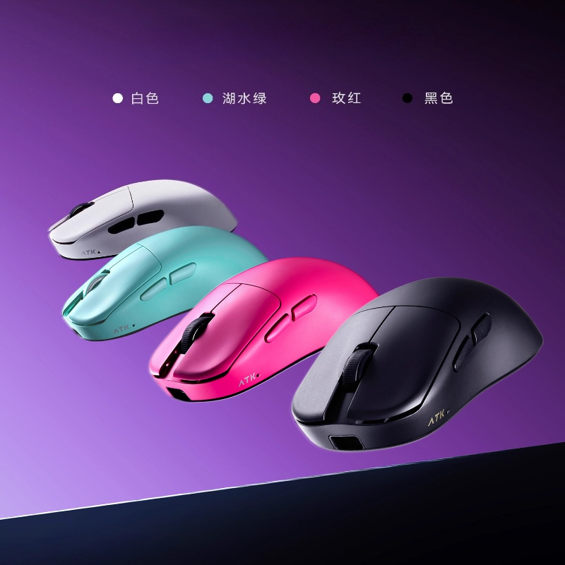 ATK Blazing Sky U2V2 2.4G ワイヤレ - Esports Gaming Business のレビューと価格