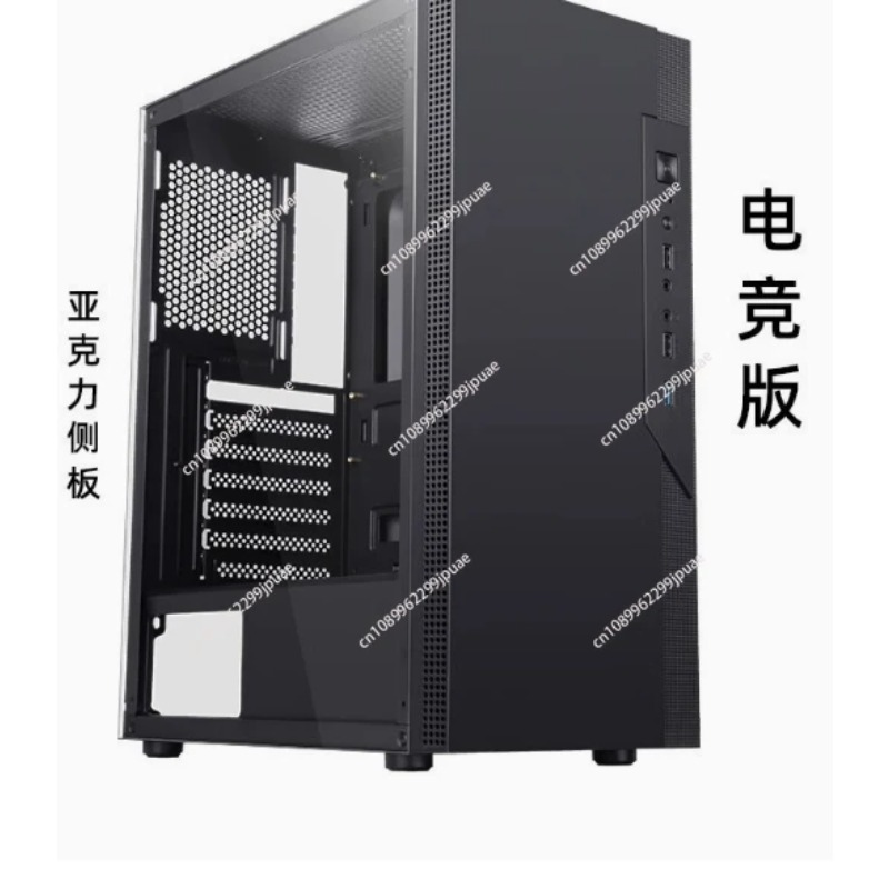 ゲーミングPCケース対応240水冷デスクトップビジネスコンピ - Esports Gaming Business のレビューと価格
